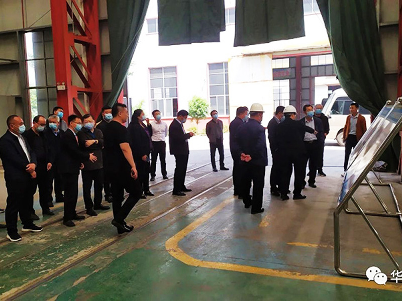 工業(yè)技術改造現場會